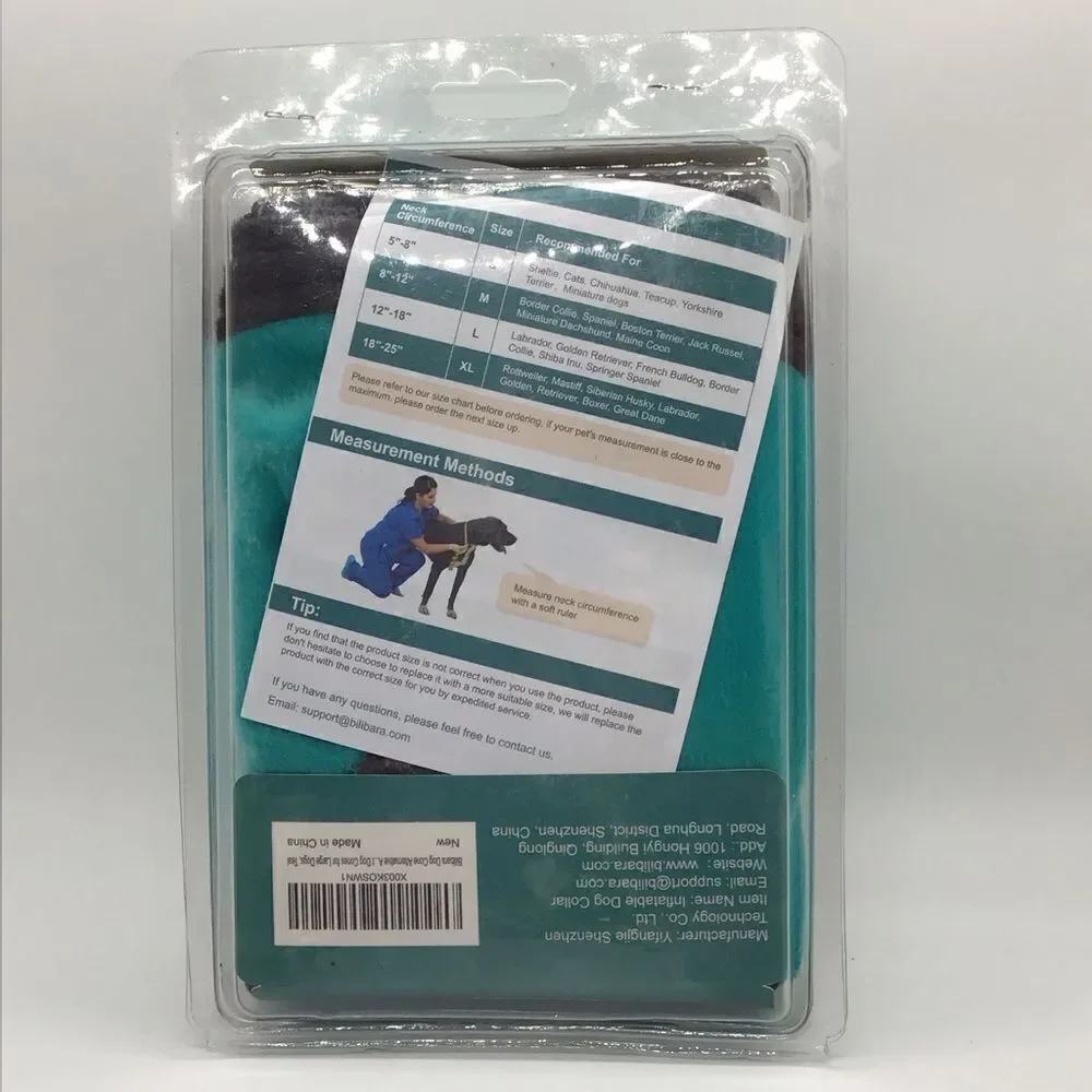 NIB Bilibara Inflatable Dog Collar